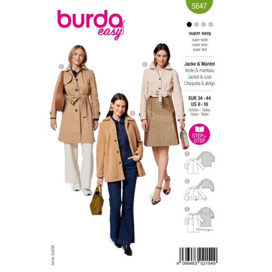 BURDA Πατρόν 5647 | Στάθης Κουμπιά ()