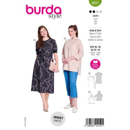 BURDA Πατρόν 5651 | Στάθης Κουμπιά ()