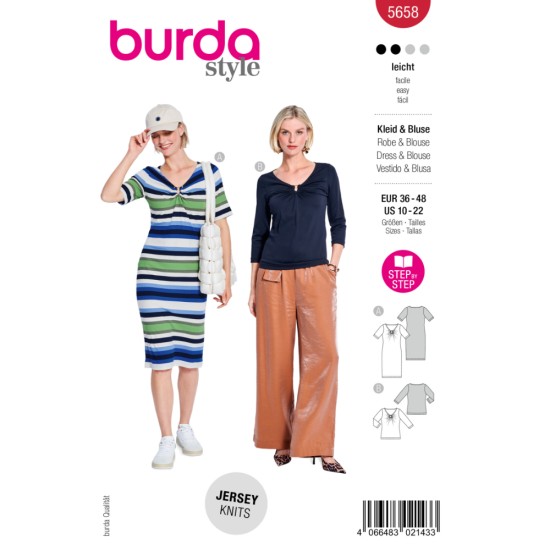 BURDA Πατρόν 5658 | Στάθης Κουμπιά ()