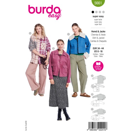 BURDA Πατρόν 5661 | Στάθης Κουμπιά ()