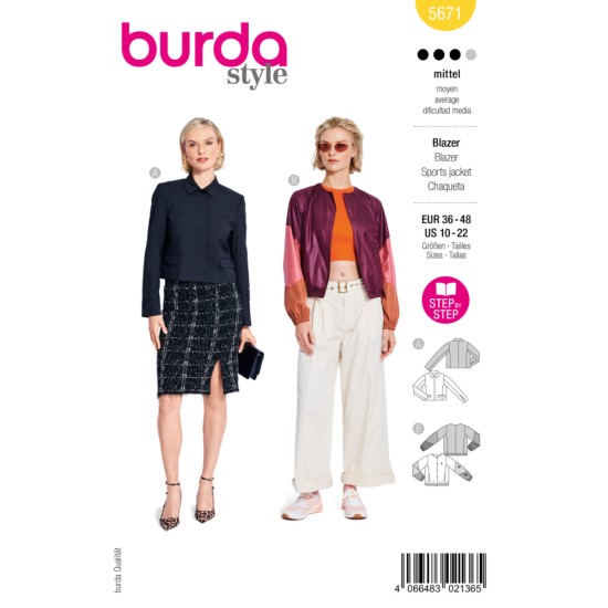 BURDA Πατρόν 5671 | Στάθης Κουμπιά ()
