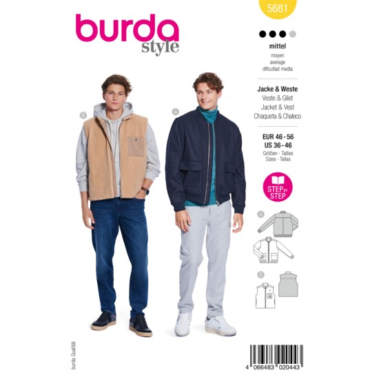 BURDA Πατρόν 5681 | Στάθης Κουμπιά ()