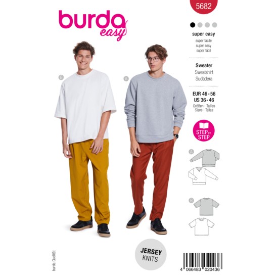 BURDA Πατρόν 5682 | Στάθης Κουμπιά ()