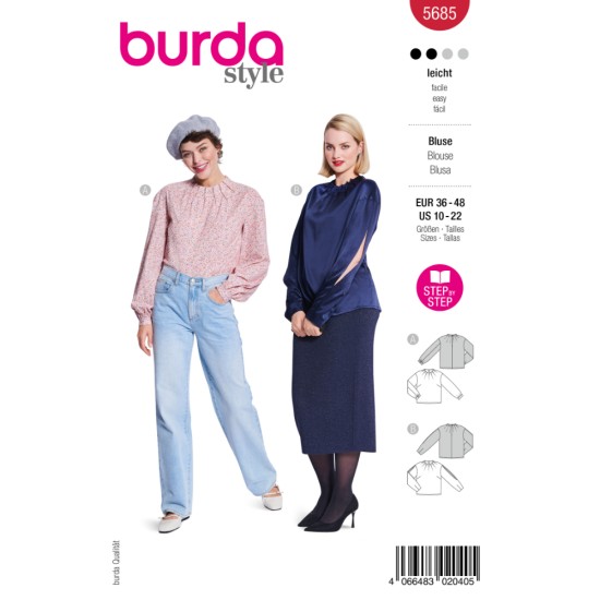 BURDA Πατρόν 5685 | Στάθης Κουμπιά ()