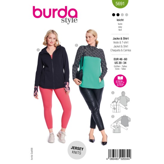 BURDA Πατρόν 5691 | Στάθης Κουμπιά ()