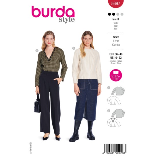 BURDA Πατρόν 5697 | Στάθης Κουμπιά ()