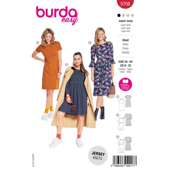 BURDA Πατρόν 5708 | Στάθης Κουμπιά ()