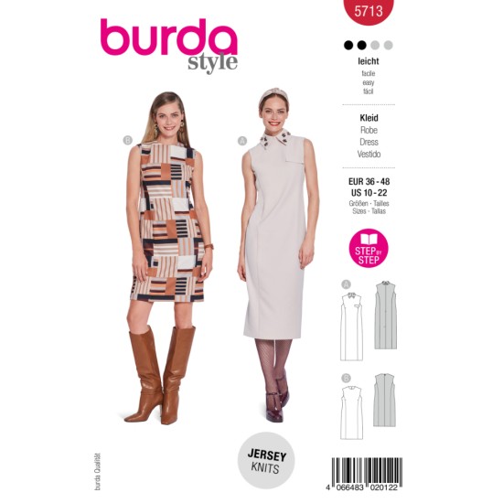 BURDA Πατρόν 5713 | Στάθης Κουμπιά ()