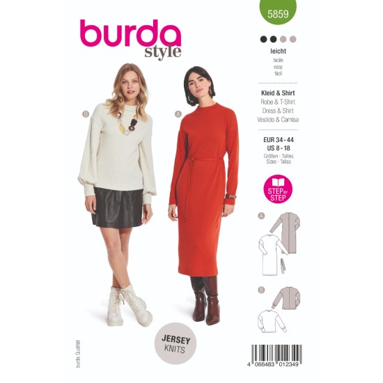 BURDA Πατρόν 5859 | Στάθης Κουμπιά ()