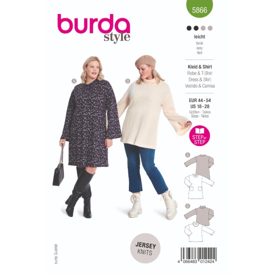 BURDA Πατρόν 5866 | Στάθης Κουμπιά ()