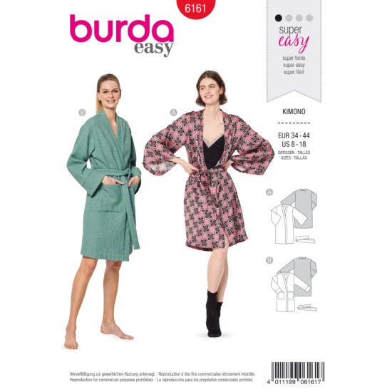 BURDA Πατρόν 6161 | Στάθης Κουμπιά ()