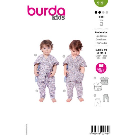 BURDA πατρόν 9191 | Στάθης Κουμπιά ()