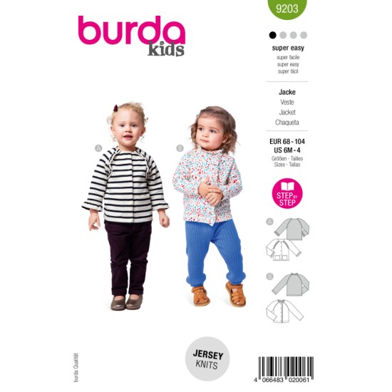 BURDA πατρόν 9203 | Στάθης Κουμπιά ()
