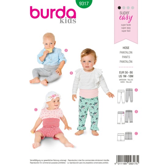 BURDA Πατρόν 9317 | Στάθης Κουμπιά ()