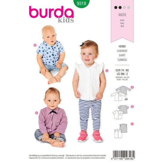 BURDA Πατρόν 9318 | Στάθης Κουμπιά ()