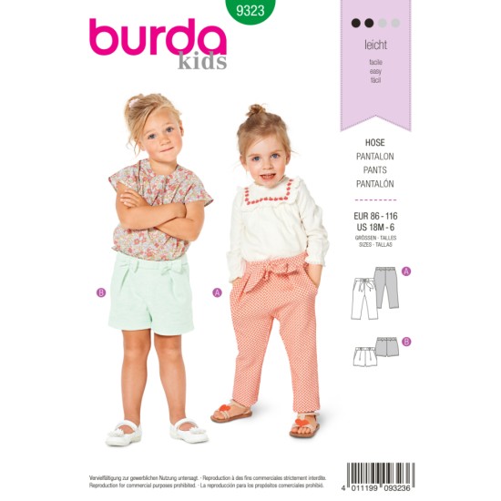 BURDA πατρόν 9323 | Στάθης Κουμπιά ()