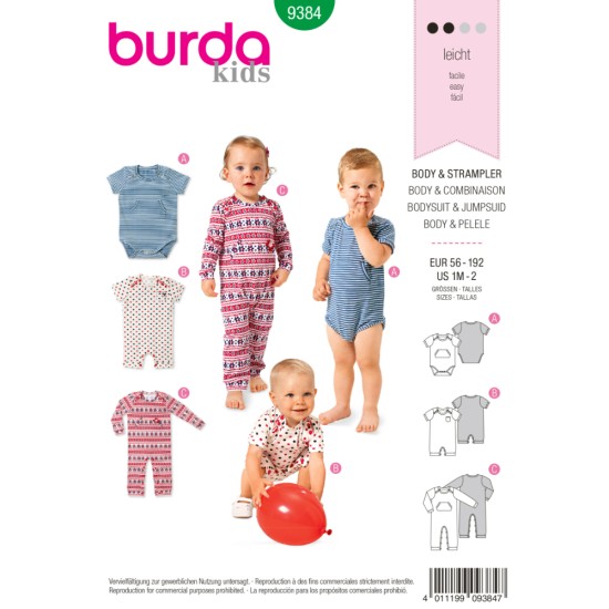 BURDA πατρόν 9384 | Στάθης Κουμπιά ()