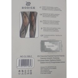 Καλσόν Bodice | Στάθης Κουμπιά Καλσόν Bodice | Στάθης Κουμπιά