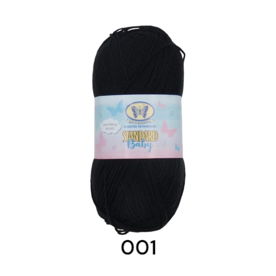 Πεταλούδα Standard Baby χρώμα 001 ()