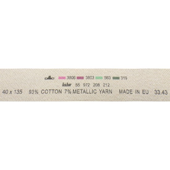 Τραβέρσα 40 x 135 No 33.43εκ. GOBELIN (113262)