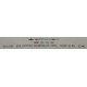 Τραβέρσα 40 x 135εκ. No 33.46 GOBELIN - Ανοιχτές Γκρι λεπτομέρειες  (113275)