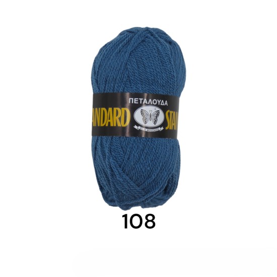 Πεταλούδα Standard χρώμα 108 50γρ  ()