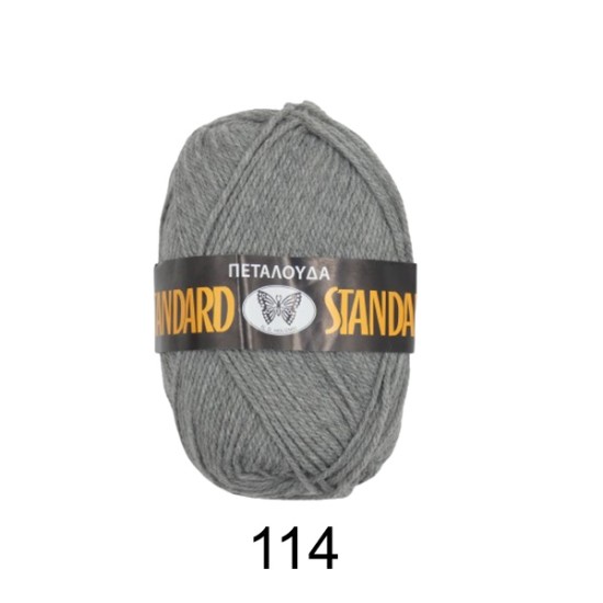 Πεταλούδα Standard χρώμα 114 50γρ  ()