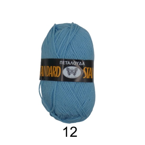 Πεταλούδα Standard χρώμα 12 50γρ  ()