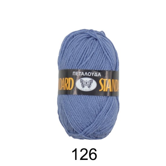 Πεταλούδα Standard χρώμα 126 50γρ  ()