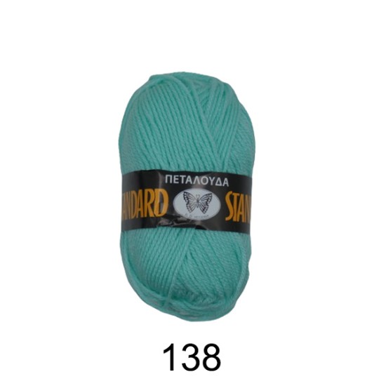 Πεταλούδα Standard χρώμα 138 50γρ  ()