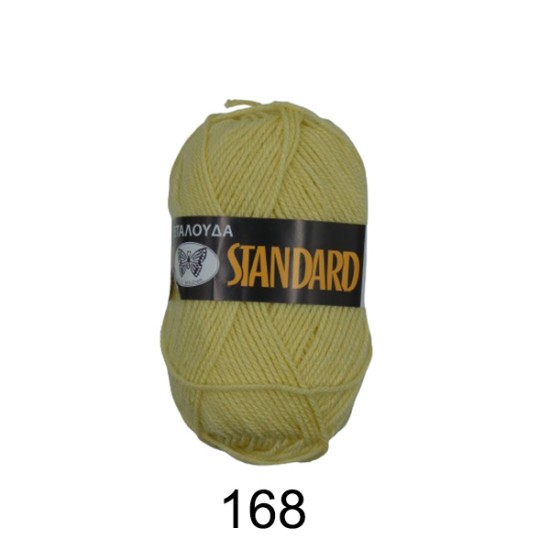 Πεταλούδα Standard χρώμα 168 50γρ  ()