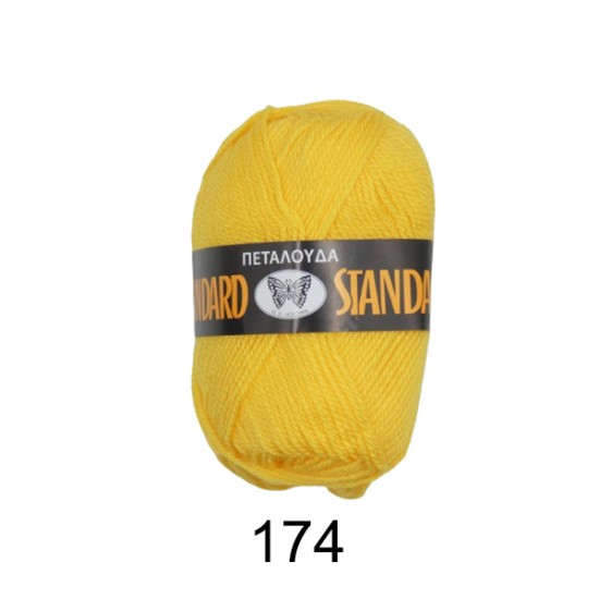 Πεταλούδα Standard χρώμα 174 50γρ  ()