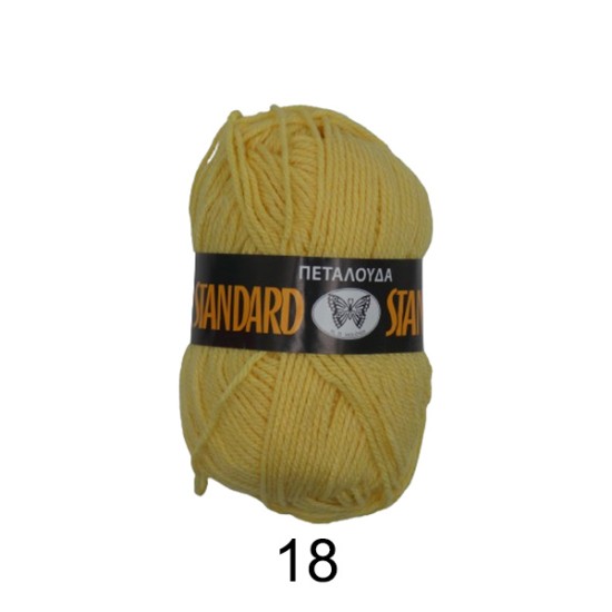 Πεταλούδα Standard χρώμα 18 50γρ  ()