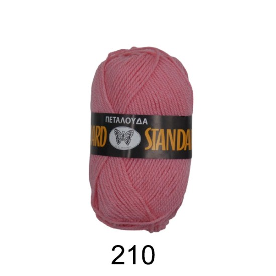 Πεταλούδα Standard χρώμα 210 50γρ  ()