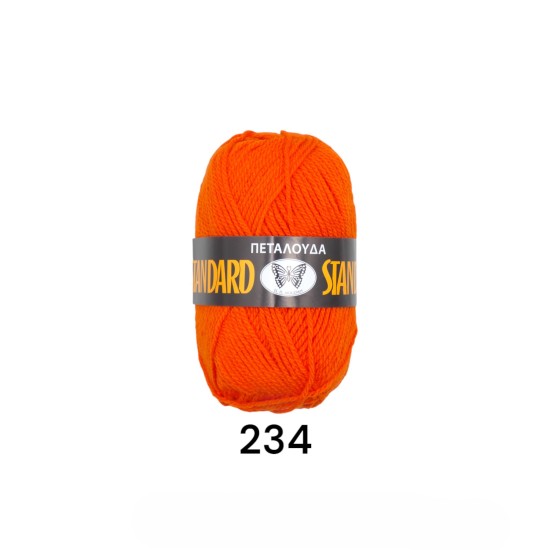 Πεταλούδα Standard χρώμα 234 50γρ  ()