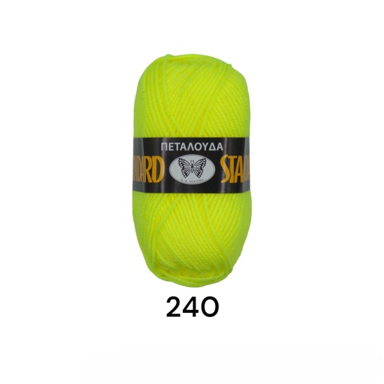 Πεταλούδα Standard χρώμα 240 50γρ  ()