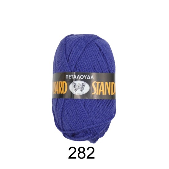 Πεταλούδα Standard χρώμα 282 50γρ  ()