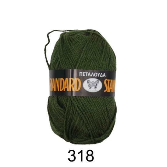 Πεταλούδα Standard χρώμα 318 50γρ  ()