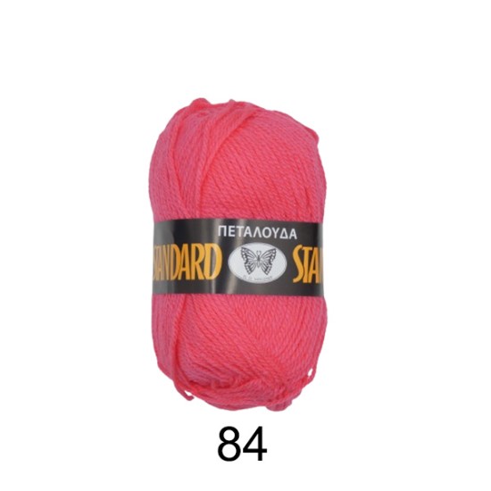 Πεταλούδα Standard χρώμα 84 50γρ  ()