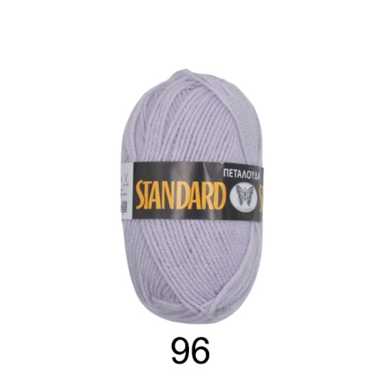 Πεταλούδα Standard χρώμα 96 50γρ  ()