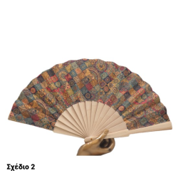 ΒΕΝΤΑΛΙΑ ΞΥΛΙΝΗ ΜΕ ΥΦΑΣΜΑ ( 3 ΣΧΕΔΙΑ ) 22 CM