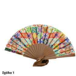 ΞΥΛΙΝΗ ΒΕΝΤΑΛΙΑ " ΓΕΩΜΕΤΡΙΑ " ( 5 ΣΧΕΔΙΑ ) 23 CM