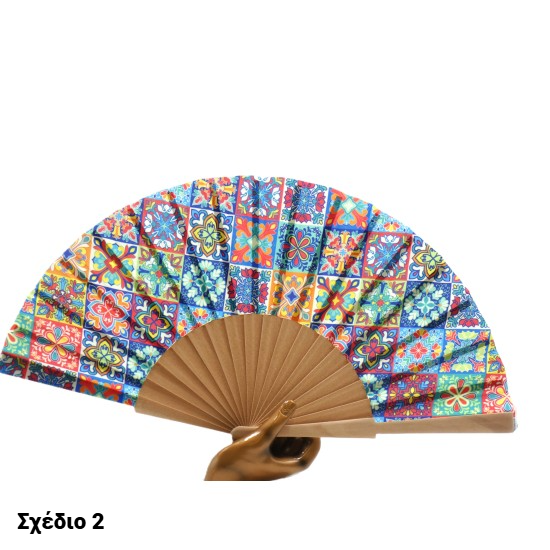 ΞΥΛΙΝΗ ΒΕΝΤΑΛΙΑ " ΓΕΩΜΕΤΡΙΑ " ( 5 ΣΧΕΔΙΑ ) 23 CM (113450)
