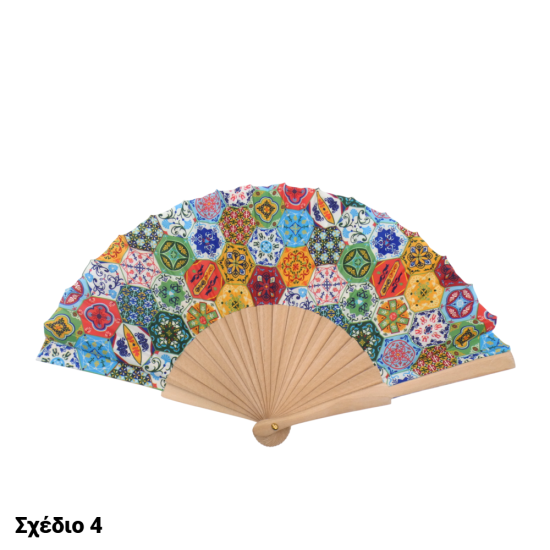 ΞΥΛΙΝΗ ΒΕΝΤΑΛΙΑ " ΓΕΩΜΕΤΡΙΑ " ( 5 ΣΧΕΔΙΑ ) 23 CM (113454)