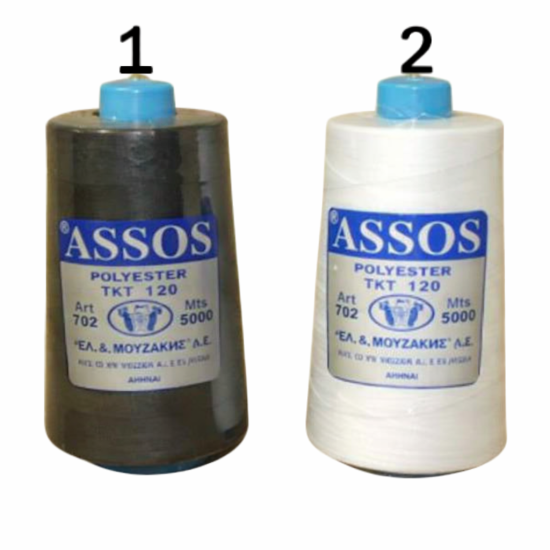 κλωστή κώνος 120Ν  Πεταλούδα ()