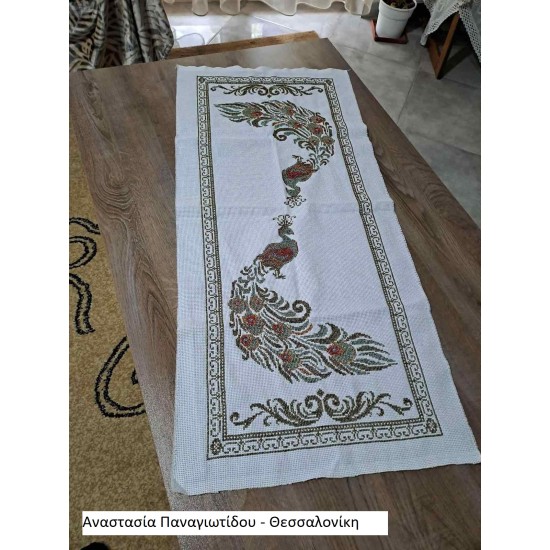 ΠΑΓΩΝΙ 0.35 Χ1.20 Μ (110742)