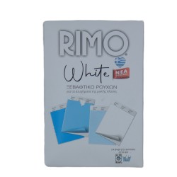 ΞΕΒΑΦΗ ΡΟΥΧΩΝ RIMO