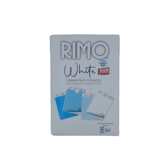 ΞΕΒΑΦΗ ΡΟΥΧΩΝ RIMO ()