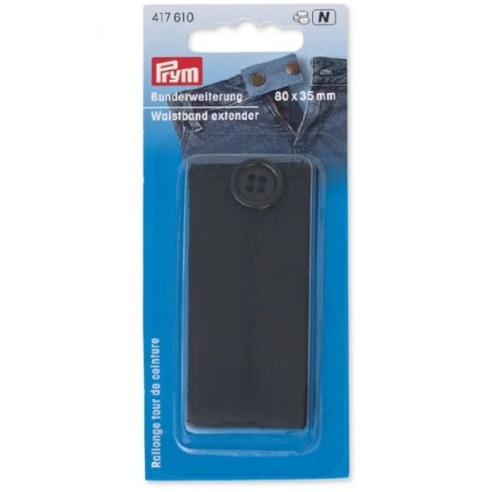 Prym Waistband Extender – Προέκταση Ζώνης Παντελονιού ()